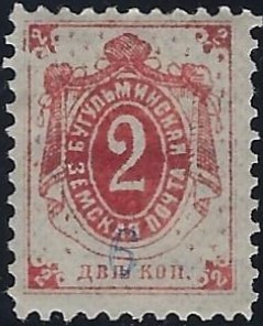 Zemstvo - Akhtyrka-Chern BUGULMA Chuchin 0 Chuchin 2 Schmidt 2 Chuchin 3 Schmidt 3 Chuchin 4a Schmidt 4 Chuchin 5 Schmidt 5 Chuchin 5var Schmidt 5 var Chuchin 6 Schmidt 6 Chuchin 6 Schmidt 6 Chuchin 6 Schmidt 7 Chuchin 7 Schmidt 8 Chuchin 7a Schmidt 8 Chuchin 8a Chuchin 8a Schmidt 9 Chuchin 8a Schmidt 9 Chuchin 8a.var Chuchin 9a Schmidt 10 Chuchin 9a Schmidt 10 Chuchin 9.6 Schmidt 10.6 