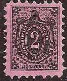 Zemstvo - Akhtyrka-Chern BUGURUSLAN Chuchin 12 Schmidt 13 Chuchin 12 Schmidt 13 Chuchin 12 Schmidt 12 Chuchin 12 Schmidt 13 Chuchin 13 Schmidt 14 Chuchin 13 Schmidt 14 Chuchin 10a.13 Schmidt 11.13 Chuchin 16a.13 Schmidt 17.13 Chuchin 10a.14 Schmidt 11.14 Chuchin 14 Schmidt 15 Chuchin 14 Schmidt 15 Chuchin 16.25 Schmidt 17.25 Chuchin 16 Schmidt 17 Chuchin 16.1 Schmidt 17.1 Chuchin 16.3 Schmidt 17.3 Chuchin 16.38 Schmidt 17.38 Chuchin 17 Schmidt 18 Chuchin 19 Schmidt 20 Chuchin 20 Schmidt 20 Chuchin 0 Chuchin 1 Schmidt 1 Chuchin 2 Schmidt 2 Chuchin 3 Schmidt 3 