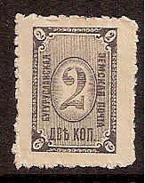 Zemstvo - Akhtyrka-Chern BUGURUSLAN Chuchin 12 Schmidt 13 Chuchin 12 Schmidt 13 Chuchin 12 Schmidt 12 Chuchin 12 Schmidt 13 Chuchin 13 Schmidt 14 Chuchin 13 Schmidt 14 Chuchin 10a.13 Schmidt 11.13 Chuchin 16a.13 Schmidt 17.13 Chuchin 10a.14 Schmidt 11.14 Chuchin 14 Schmidt 15 Chuchin 14 Schmidt 15 Chuchin 16.25 Schmidt 17.25 Chuchin 16 Schmidt 17 Chuchin 16.1 Schmidt 17.1 Chuchin 16.3 Schmidt 17.3 Chuchin 16.38 Schmidt 17.38 Chuchin 17 Schmidt 18 Chuchin 19 Schmidt 20 Chuchin 20 Schmidt 20 Chuchin 0 Chuchin 1 Schmidt 1 