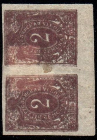 Zemstvo - Akhtyrka-Chern Chuchin 6a Schmidt 6 Chuchin 7a Chuchin 7a Schmidt 7 Chuchin 9 Schmidt 9 Chuchin 10 Schmidt 10 