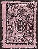 Zemstvo - Akhtyrka-Chern BUGURUSLAN Chuchin 12 Schmidt 13 Chuchin 12 Schmidt 13 Chuchin 12 Schmidt 12 Chuchin 12 Schmidt 13 Chuchin 13 Schmidt 14 Chuchin 13 Schmidt 14 Chuchin 10a.13 Schmidt 11.13 Chuchin 16a.13 Schmidt 17.13 Chuchin 10a.14 Schmidt 11.14 Chuchin 14 Schmidt 15 Chuchin 14 Schmidt 15 Chuchin 16.25 Schmidt 17.25 Chuchin 16 Schmidt 17 Chuchin 16.1 Schmidt 17.1 Chuchin 16.3 Schmidt 17.3 Chuchin 16.38 Schmidt 17.38 Chuchin 17 Schmidt 18 Chuchin 19 Schmidt 20 Chuchin 20 Schmidt 20 Chuchin 0 Chuchin 1 Schmidt 1 Chuchin 2 Schmidt 2 