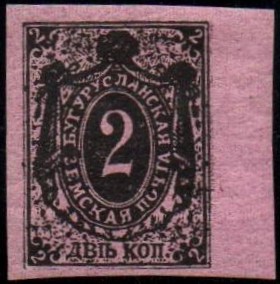 Zemstvo - Akhtyrka-Chern Chuchin 12 Schmidt 13 Chuchin 12 Schmidt 13 Chuchin 12 Schmidt 12 Chuchin 12 Schmidt 13 Chuchin 13 Schmidt 14 Chuchin 13 Schmidt 14 Chuchin 10a.13 Schmidt 11.13 Chuchin 16a.13 Schmidt 17.13 Chuchin 10a.14 Schmidt 11.14 Chuchin 14 Schmidt 15 Chuchin 14 Schmidt 15 Chuchin 16.25 Schmidt 17.25 Chuchin 16 Schmidt 17 Chuchin 16.1 Schmidt 17.1 Chuchin 16.3 Schmidt 17.3 Chuchin 16.38 Schmidt 17.38 Chuchin 17 Schmidt 18 Chuchin 19 Schmidt 20 Chuchin 20 Schmidt 20 Chuchin 0 Chuchin 1 Schmidt 1 Chuchin 2 Schmidt 2 Chuchin 3 Schmidt 3 Chuchin 4 Schmidt 4 