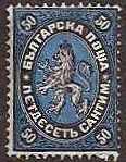 Bulgaria Scott 4 Michel 4 