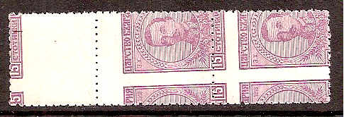  Bulgaria Scott 141var 