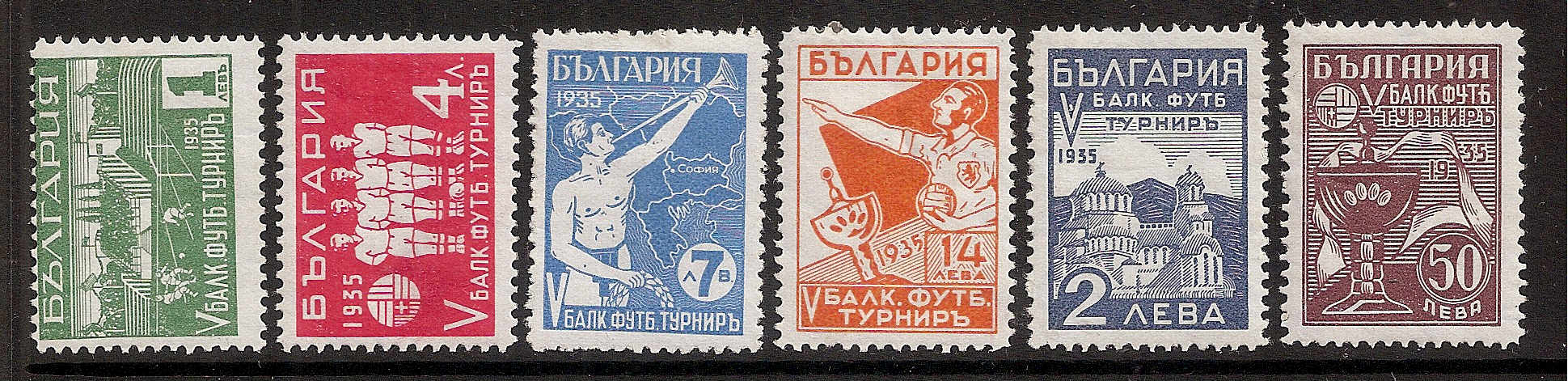  Bulgaria Scott 267-72 