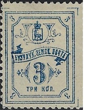Zemstvo - Akhtyrka-Chern Chuchin 6a Schmidt 6 Chuchin 7a Chuchin 7a Schmidt 7 Chuchin 9 Schmidt 9 Chuchin 10 Schmidt 10 Chuchin 0 Chuchin 7 Schmidt 7 Chuchin 8 Schmidt 8 Chuchin 10 Schmidt 10 Chuchin 11 Chuchin 11var Chuchin 22 Schmidt 31 