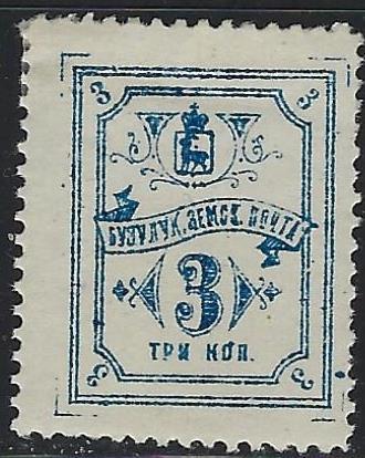 Zemstvo - Akhtyrka-Chern Buzuluk Chuchin 6a Schmidt 6 Chuchin 7a Chuchin 7a Schmidt 7 Chuchin 9 Schmidt 9 Chuchin 10 Schmidt 10 Chuchin 0 Chuchin 7 Schmidt 7 Chuchin 8 Schmidt 8 Chuchin 10 Schmidt 10 Chuchin 11 Chuchin 11var Chuchin 22 Schmidt 31 Chuchin 23 Schmidt 32 