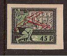 Russia - SemiPostal, Airmail, etc. AIRMAIL Scott C1 Michel 196 