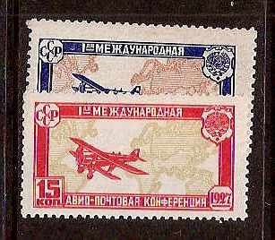 Russia - SemiPostal, Airmail, etc. AIRMAIL Scott C10-11 Michel 326-7 