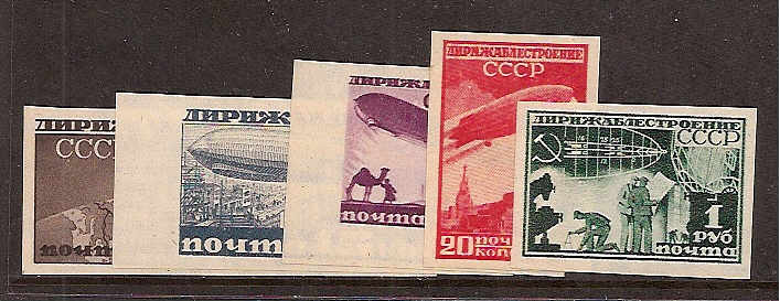 Russia - SemiPostal, Airmail, etc. AIRMAIL Scott C15-19 Michel 397-401B 