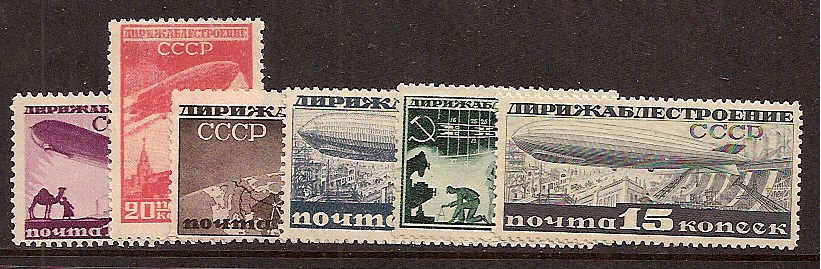 Russia - SemiPostal, Airmail, etc. AIRMAIL Scott C20-25 Michel 397/401B 