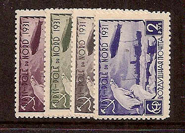 Russia - SemiPostal, Airmail, etc. AIRMAIL Scott C30-3 Michel 402-5A 