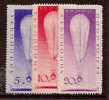 Russia - SemiPostal, Airmail, etc. AIRMAIL Scott C37-9 Michel 453-5 