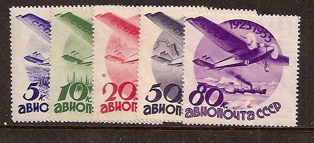 Russia - SemiPostal, Airmail, etc. AIRMAIL Scott C40-44 Michel 462-6Y 