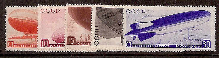 Russia - SemiPostal, Airmail, etc. AIRMAIL Scott C53-7 Michel 483-7 