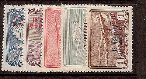 Russia - SemiPostal, Airmail, etc. AIRMAIL Scott C76-6D Michel 709-13 
