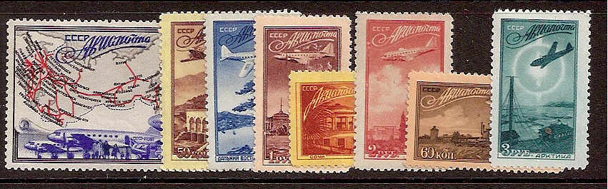 Russia - SemiPostal, Airmail, etc. AIRMAIL Scott C83-90 Michel 1401-8 
