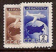 Russia - SemiPostal, Airmail, etc. AIRMAIL Scott C93-4 Michel 1761-2 