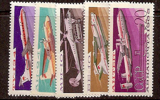 Russia - SemiPostal, Airmail, etc. AIRMAIL Scott C104-8 