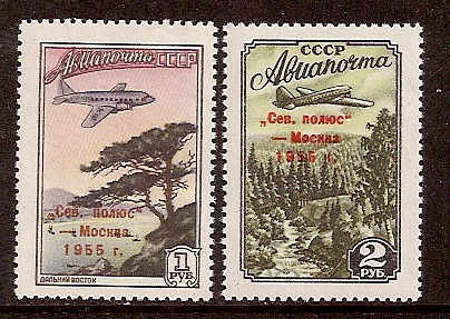 Russia - SemiPostal, Airmail, etc. AIRMAIL Scott C95-6 Michel 1789-90 