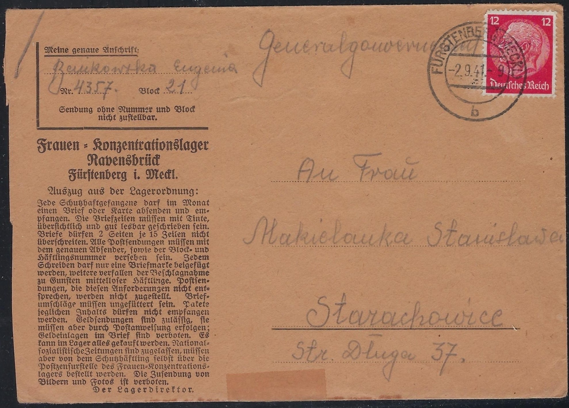 German Occupation WWII German Occupation WWII