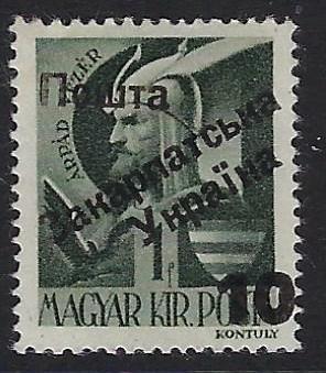 Carpato-Ukraine Scott 18 Michel 31 