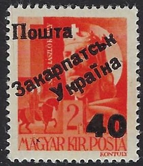 Carpato-Ukraine Scott 21var Michel 35var 