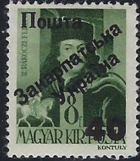 Carpato-Ukraine Scott 23 Michel 37.III 