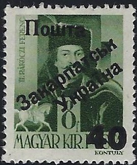 Carpato-Ukraine Scott 23 Michel 37.IIIa 