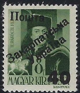 Carpato-Ukraine Scott 23 Michel 37.IV 