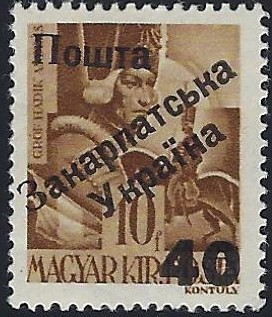 Carpato-Ukraine Scott 24 Michel 38.IV 