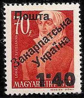 Carpato-Ukraine Regular Issues Scott 71 Michel 74 