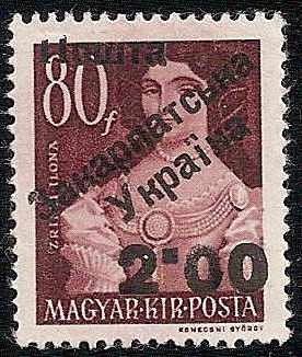 Carpato-Ukraine Regular Issues Scott 74 Michel 77 