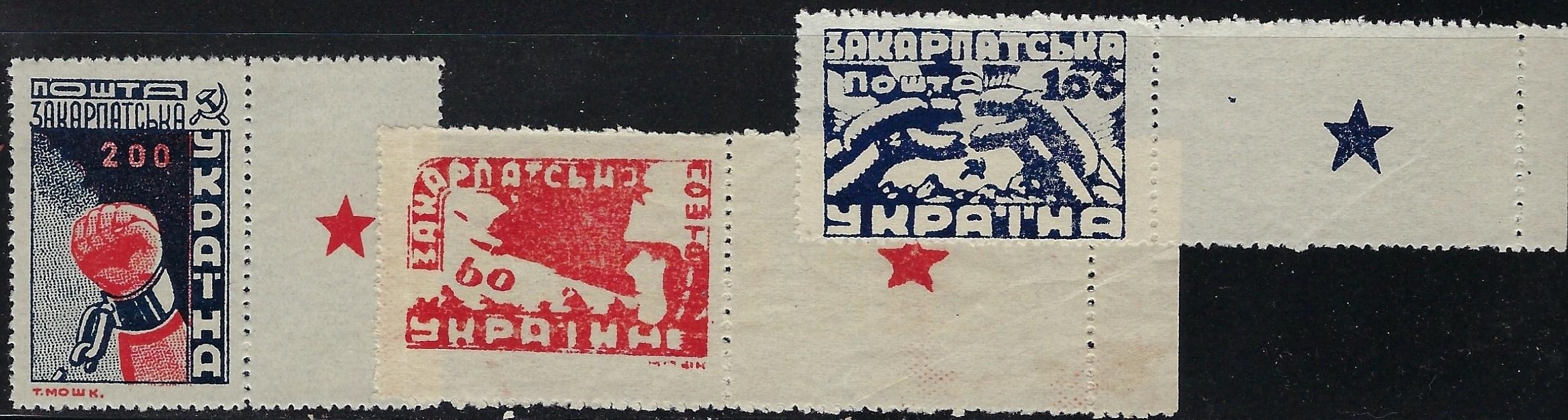 Carpato-Ukraine Regular Issues Scott 100-2 Michel 78A-80A 