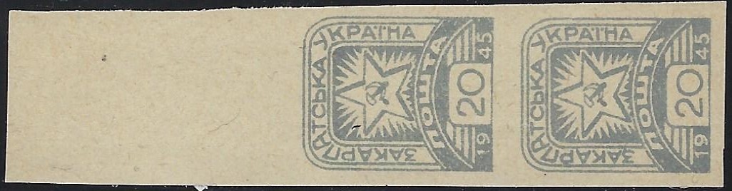 Carpato-Ukraine Regular Issues Scott 110var Michel 88U 