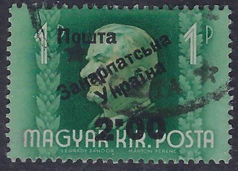 Carpato-Ukraine Scott 10var Michel A11 