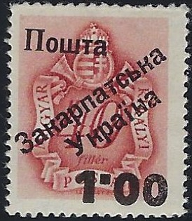Carpato-Ukraine Scott 84 Michel 9.III 
