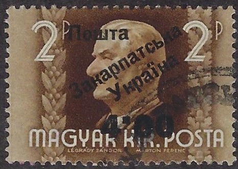 Carpato-Ukraine Scott 11var Michel A12 