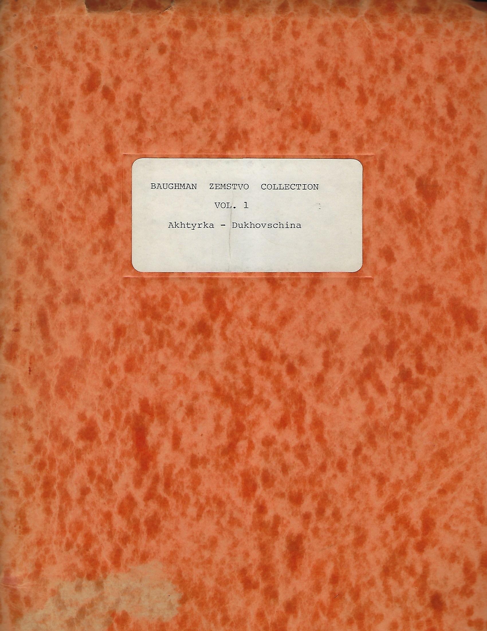 Philatelic Literature Philatelic Literature Scott 1965 
