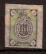 Zemstvo - Akhtyrka-Chern CHEMBARY Chuchin 15+19 Chuchin 16+20 Schmidt 16+20 Chuchin 16a Schmidt 16tb Chuchin 18 Schmidt 18 Chuchin 20 Schmidt 20 Chuchin 21 Schmidt 21 Chuchin 22 Schmidt 22 Chuchin 23 Schmidt 23 Chuchin 24 Schmidt 24 Chuchin 25 Schmidt 25 Chuchin 28 Schmidt 28 Chuchin 29 Schmidt 29 Chuchin 30 Schmidt 30 Chuchin 0 Chuchin 1 Schmidt 1 