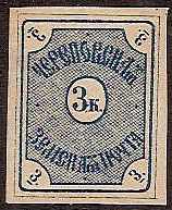 Zemstvo - Akhtyrka-Chern  	CHEREPOVETS Chuchin 13 Schmidt 17 Chuchin 14 Schmidt 18 Chuchin 16 Schmidt 20 Chuchin 19 Schmidt 22 Chuchin 20 Schmidt 26 Chuchin 20b Schmidt 27 Chuchin 21 Schmidt 24 Chuchin 21a Schmidt 24 Chuchin 26 Schmidt 31 Chuchin 27 Schmidt 33 Chuchin 27 Schmidt 34 Chuchin 29 Schmidt 35 Chuchin 30 Schmidt 37 Chuchin 31 Schmidt 38 Chuchin 32 Schmidt 39 Chuchin 33 Schmidt 40 Chuchin 33a Schmidt 40 imp Chuchin 0 Chuchin 1 Schmidt 2 