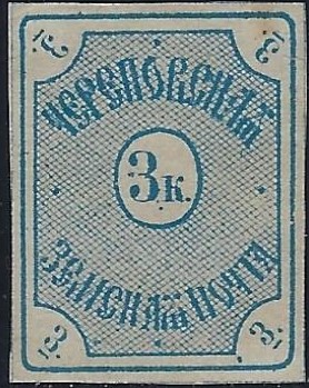 Zemstvo - Akhtyrka-Chern cherepovets Chuchin 13 Schmidt 17 Chuchin 14 Schmidt 18 Chuchin 16 Schmidt 20 Chuchin 19 Schmidt 22 Chuchin 20 Schmidt 26 Chuchin 20b Schmidt 27 Chuchin 21 Schmidt 24 Chuchin 21a Schmidt 24 Chuchin 26 Schmidt 31 Chuchin 27 Schmidt 33 Chuchin 27 Schmidt 34 Chuchin 29 Schmidt 35 Chuchin 30 Schmidt 37 Chuchin 31 Schmidt 38 Chuchin 32 Schmidt 39 Chuchin 33 Schmidt 40 Chuchin 33a Schmidt 40 imp Chuchin 0 Chuchin 1 Schmidt 2 Chuchin 2 Schmidt 2 