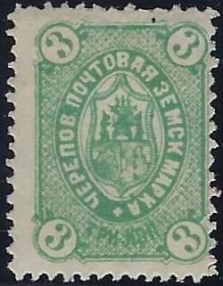 Zemstvo - Akhtyrka-Chern CHEREPOVETS Chuchin 13 Schmidt 17 Chuchin 14 Schmidt 18 Chuchin 16 Schmidt 20 Chuchin 19 Schmidt 22 Chuchin 20 Schmidt 26 Chuchin 20b Schmidt 27 Chuchin 21 Schmidt 24 Chuchin 21a Schmidt 24 Chuchin 26 Schmidt 31 Chuchin 27 Schmidt 33 Chuchin 27 Schmidt 34 Chuchin 29 Schmidt 35 Chuchin 30 Schmidt 37 Chuchin 31 Schmidt 38 Chuchin 32 Schmidt 39 Chuchin 33 Schmidt 40 Chuchin 33a Schmidt 40 imp Chuchin 0 Chuchin 1 Schmidt 2 Chuchin 2 Schmidt 2 Chuchin 3 Schmidt 1 Chuchin 4 Schmidt 3 Chuchin 5 Schmidt 4 