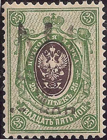 Ukraine Specialized - Local Ovpts, Revenues, etc. Chernihiv Scott 18 