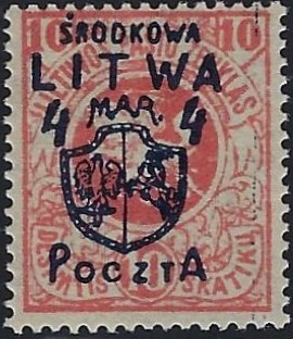 Baltic States CENTRAL LITHUANIA Scott 14 