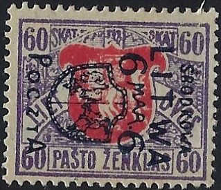 Baltic States CENTRAL LITHUANIA Scott 18 
