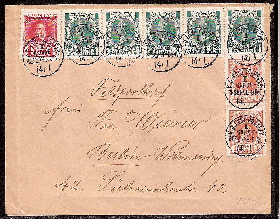Russia Postal History - Romanovs Romanov issue Scott 88,91,94 