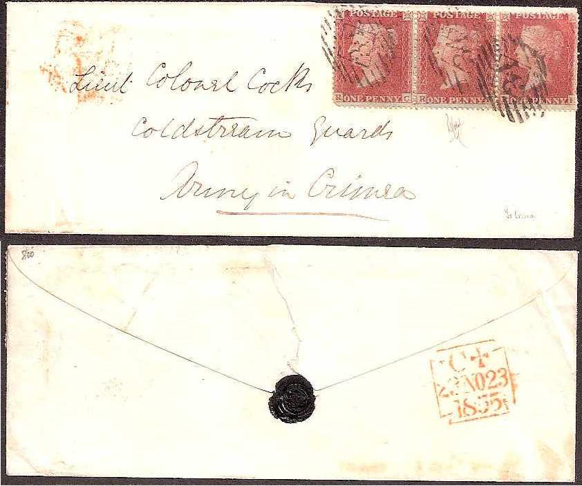 Russia Postal History - Crimea Crimean War Scott 1855 