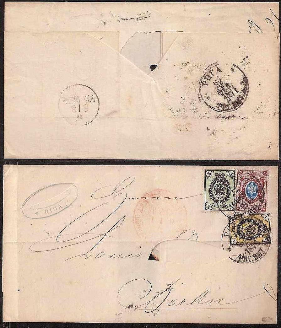 Russia Postal History - 1857-1917 1866 issue (Horizontal watermark) Scott 19,20,23 