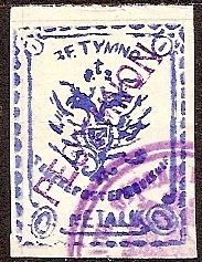 Offices and States - Crete (RUSSIAN POST) Scott 13E 